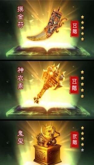 ����������ιٷ����԰�ͼƬ1
