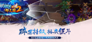 _2[D3