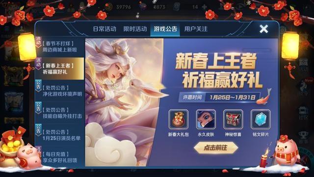 ҫ2019´Ը ´ԸƤȡ