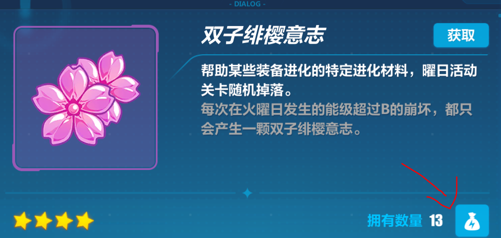 3ʯһʲô ʯһ