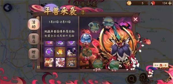 ʦ2019ڻ 2019ڻʱ