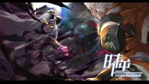 时逆今天也在被迫拯救世界手游最新官方版正版图片1