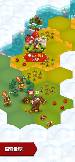 Hexonia��Ϸ�ٷ���׿��ͼ1: