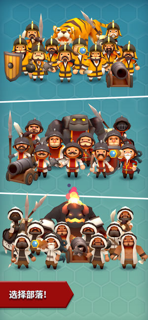 Hexonia��Ϸ�ٷ���׿��ͼƬ3