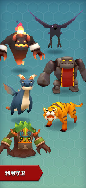 Hexonia��Ϸ�ٷ���׿��ͼƬ1