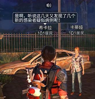֮Ⱦô Ⱦӽ