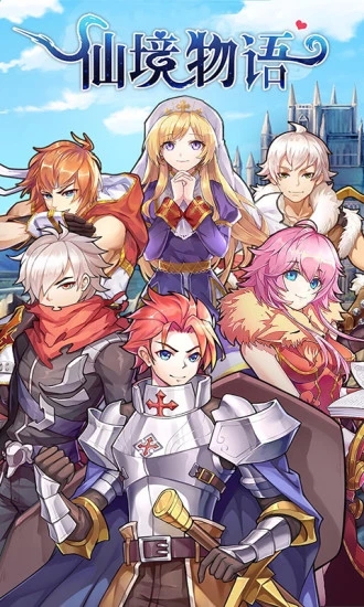 �ɾ�ð�����ιٷ����԰�ͼ1: