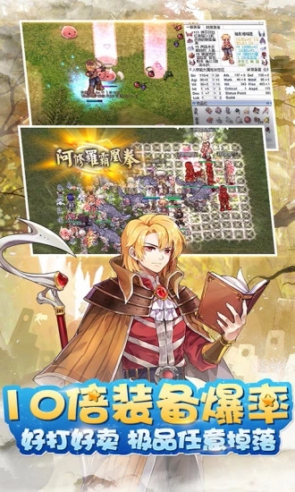 �ɾ�ð�����ιٷ����԰�ͼ3: