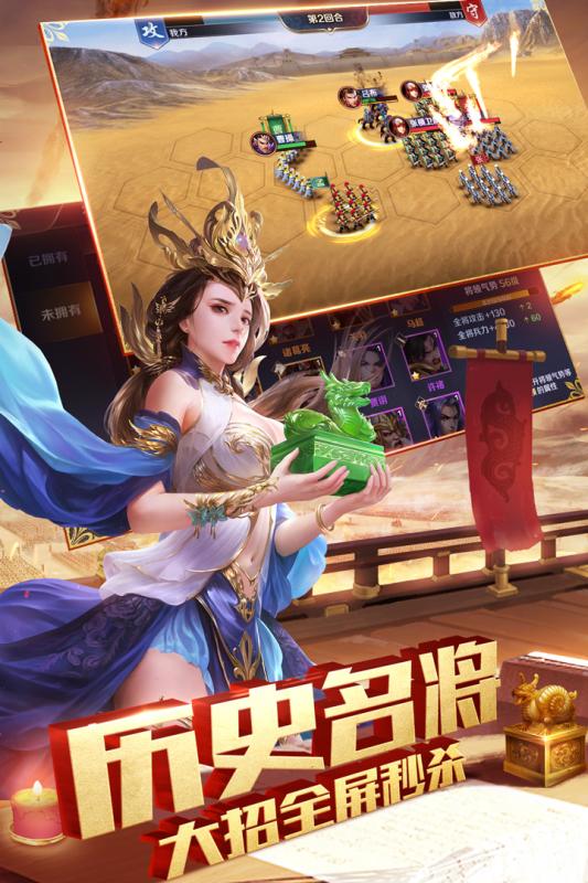 ����������׿��ٷ���Ϸ����ͼ2: