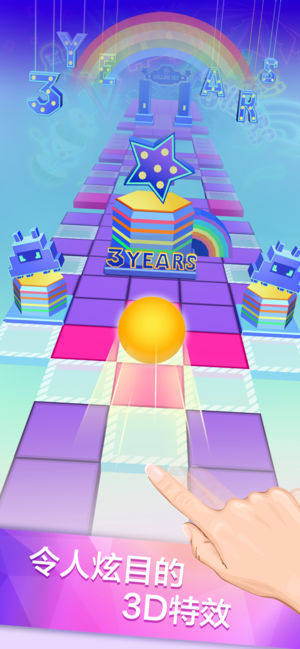 滚动的天空2.0.3.3圣诞福音钥匙最新安卓版图片2