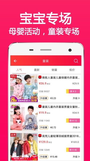 appֻͼ1: