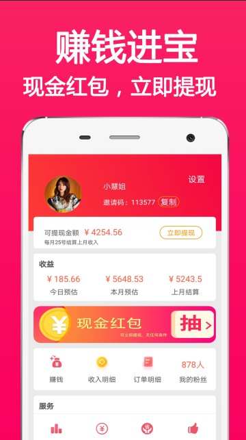 appֻͼ3: