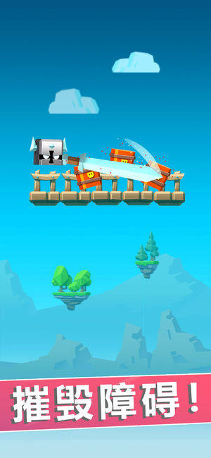 Flappy Hero Wills最新安卓版图片1