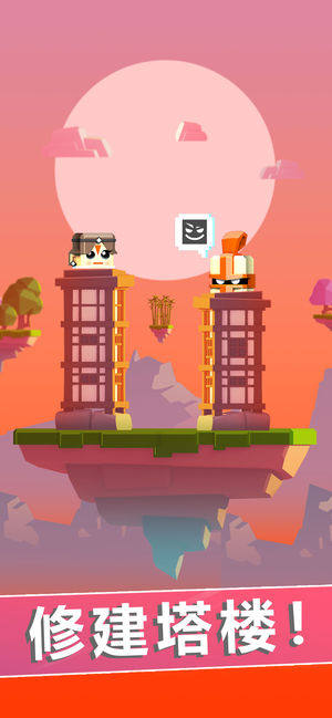 Flappy Hero Wills最新安卓版图片2