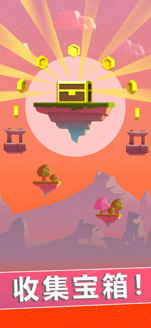 Flappy Hero Wills最新安卓版图片3