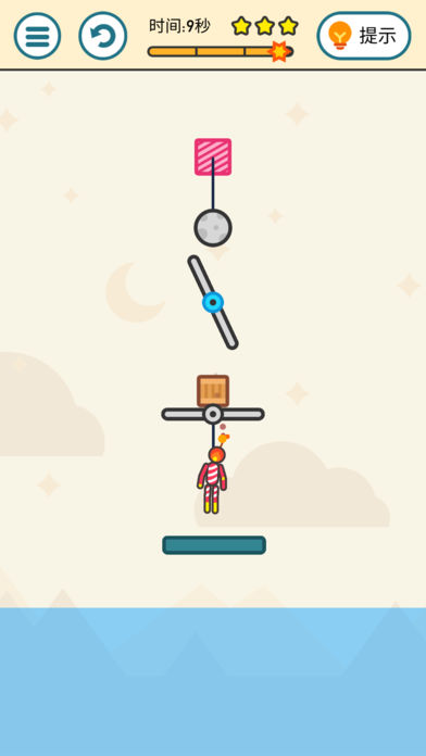 ������Ϸ��׿����������ͼ3: