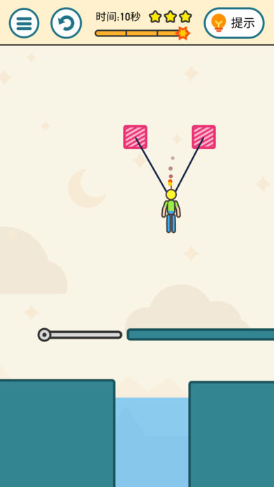 ������Ϸ��׿����������ͼƬ4