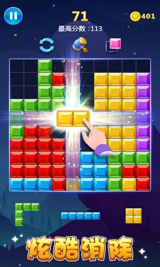 ţٱ䷽鵥Ϸٷ׿ͼ3: