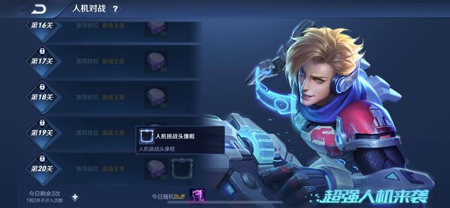 ҫǿ˻  ǿ˻20ع