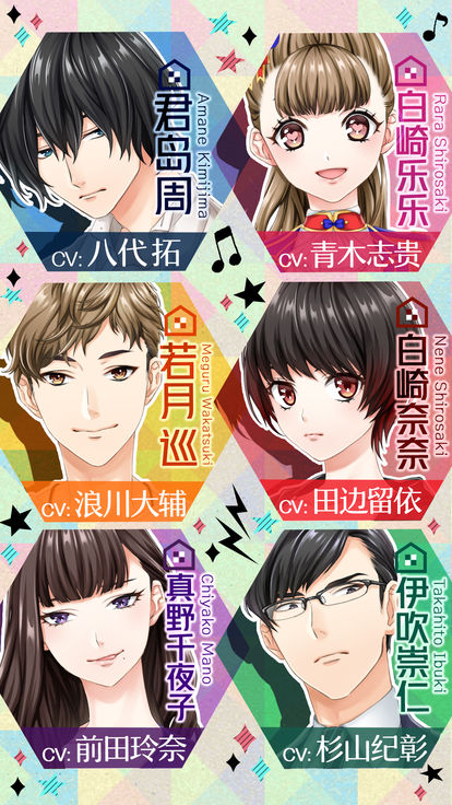 ������Ĺ�Ԣ���ĺ�����׿������ͼ1: