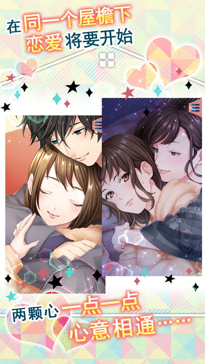 ������Ĺ�Ԣ���ĺ�����׿������ͼ2: