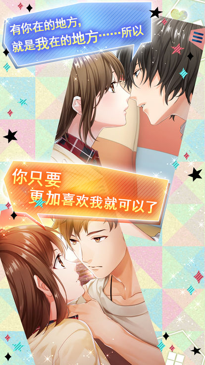 ������Ĺ�Ԣ���ĺ�����׿������ͼ3: