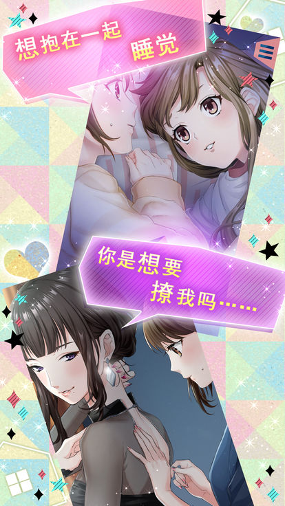 ������Ĺ�Ԣ���ĺ�����׿������ͼƬ2