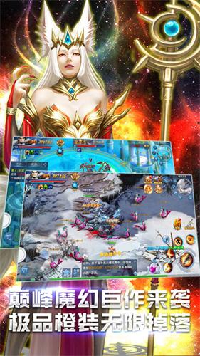 ����ս���������¹ٷ�������ͼ1: