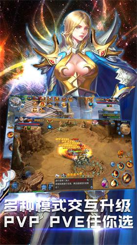 ����ս���������¹ٷ�������ͼ2: