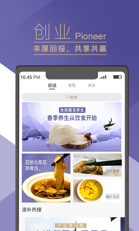 һ�˾�ѡ�̳�app�ٷ�����ͼƬ1