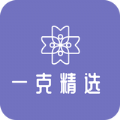 һ�˾�ѡ�̳�app�ٷ����� v1.0