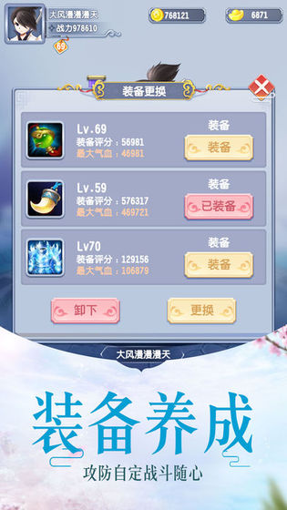 �޼�������ιٷ����°�ͼ3: