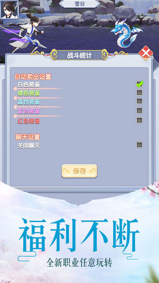 �޼�������ιٷ����°�ͼ1: