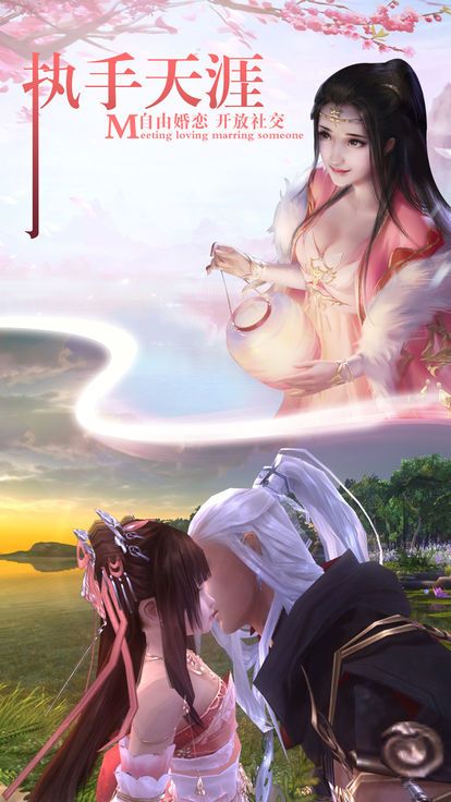 ����¼ɽ�����޴����ιٷ����°�ͼ1: