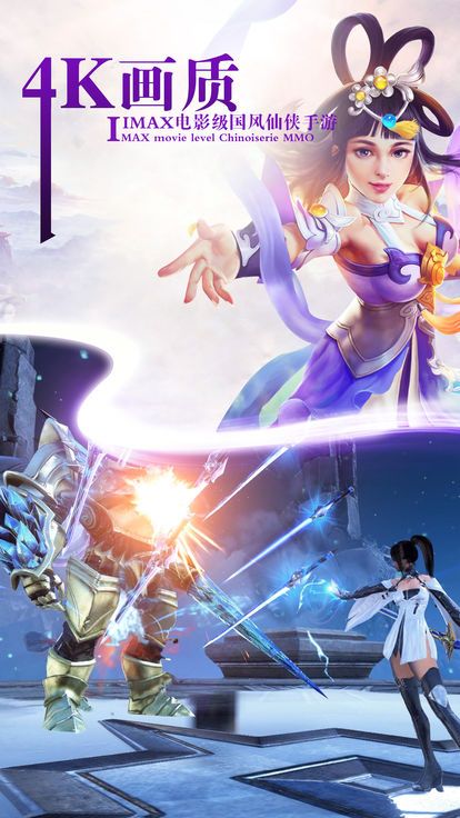 ����¼ɽ�����޴����ιٷ����°�ͼƬ1