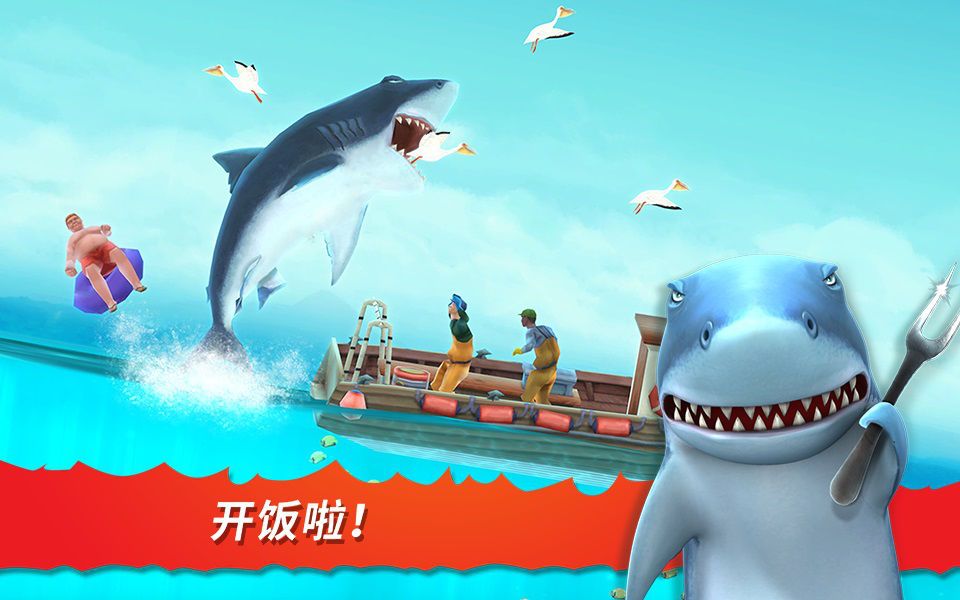 ���������9��׿����ʯ��Ұ�����ͼƬ1