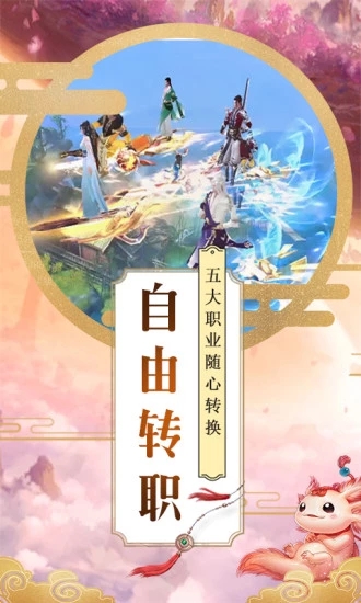 Ϲιٷ°D2: