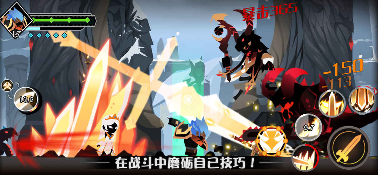 ޱޱ������ʿ���»�ʯ��Ұ�׿��ͼ2: