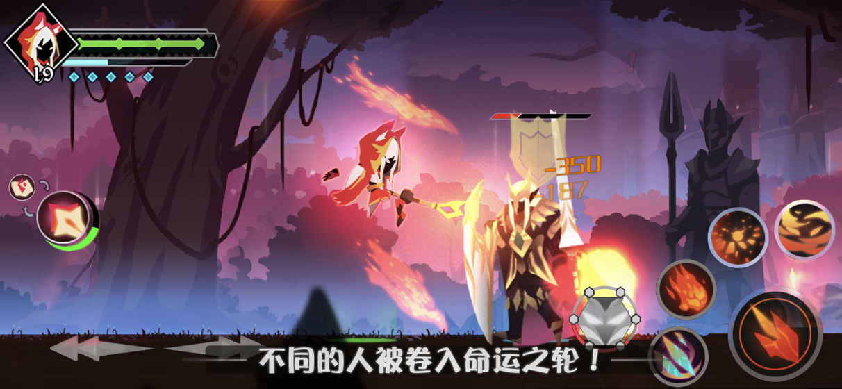 ޱޱ������ʿ���»�ʯ��Ұ�׿��ͼƬ1