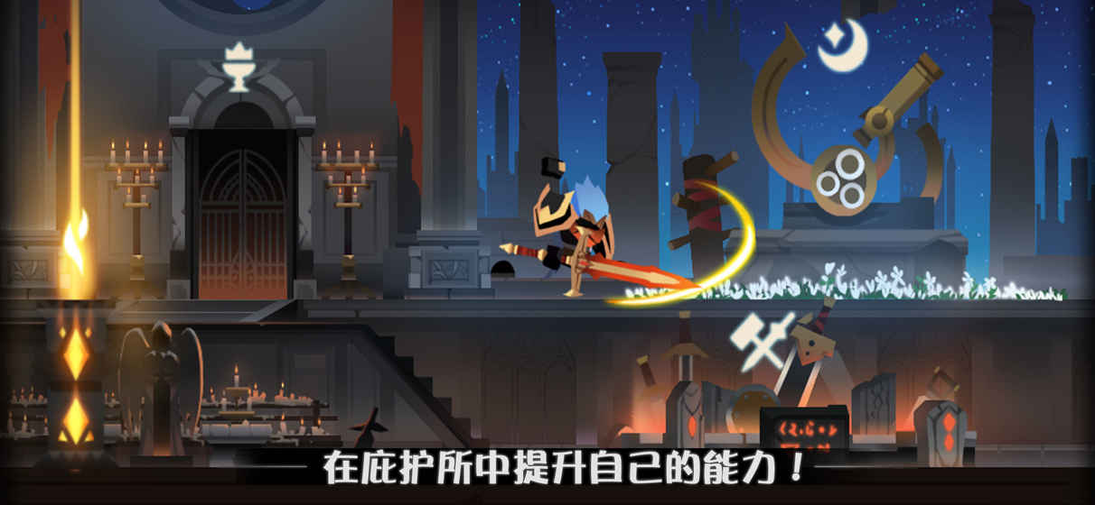 ޱޱ������ʿ���»�ʯ��Ұ�׿��ͼ3: