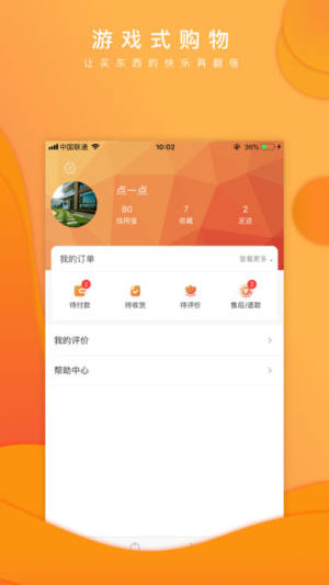 cһcُappD3
