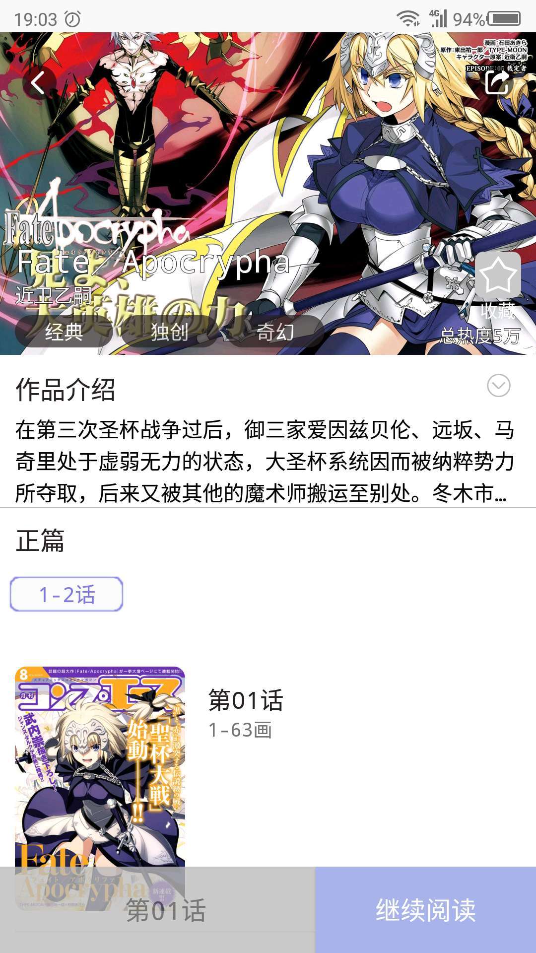 ڄappٷ֙CdD1: