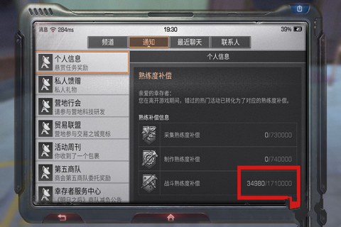 ̶֮ӷô ̶ӷȻ