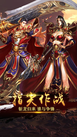 ն�������������ιٷ����°�ͼ1: