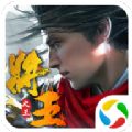 ��Ѷ����֮������Ӧ�ñ������� v10.8.0