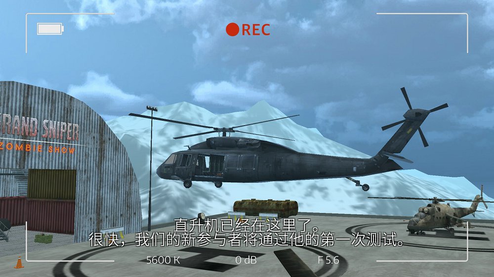 ʥ��������˹�Ĵ���оѻ����������°�׿�棨Grand Sniper��ͼ2: