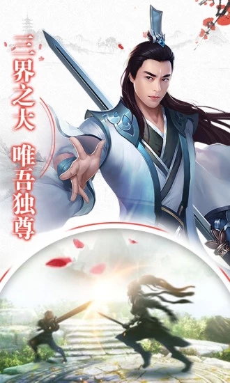 �����쳾��Ե���ιٷ����԰�ͼ3: