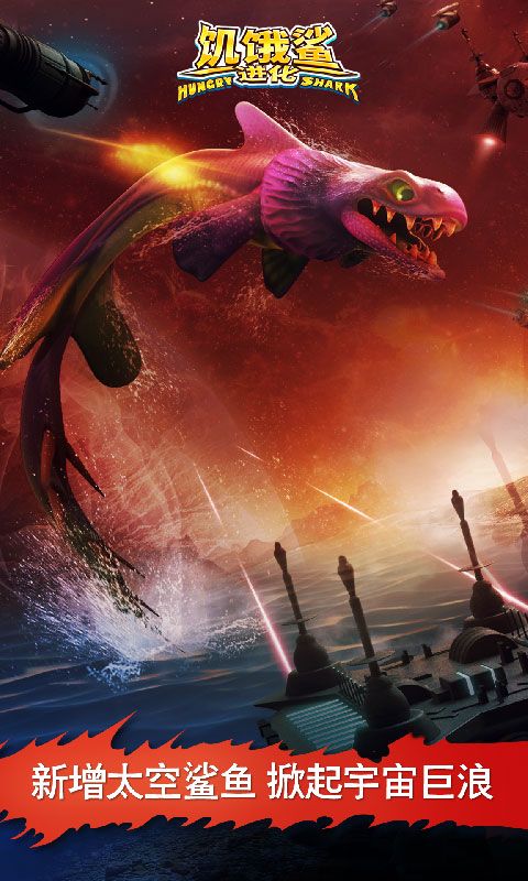 ���������6.4.3�ֻ���ʯ��׿��ͼƬ1