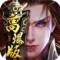 九州恩仇录手游官方最新版 v1.0