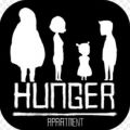 Hunger Apartment׿